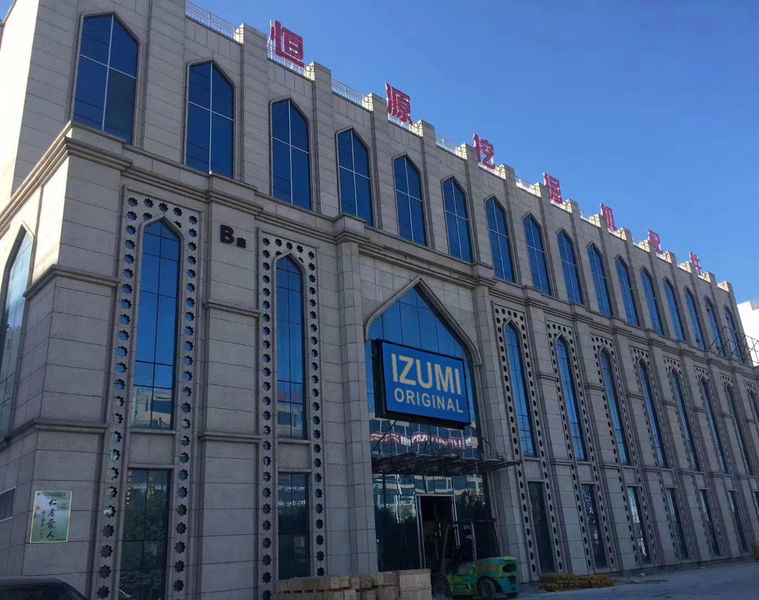 Китай Guangzhou Izumioriginal Co., Ltd. Профиль компании